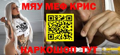 индика Тара