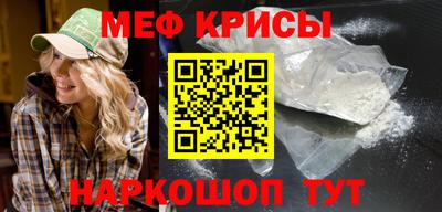 МДМА Тверь
