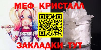 индика Тара