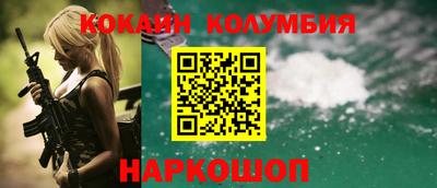 МДМА Тверь
