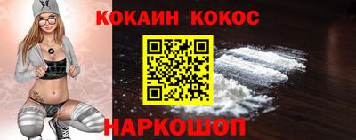 МДМА Тверь