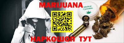 индика Тара