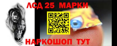 кокаин VHQ Тулун