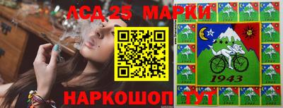 дживик Татарск
