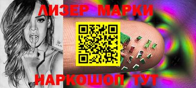 дживик Татарск
