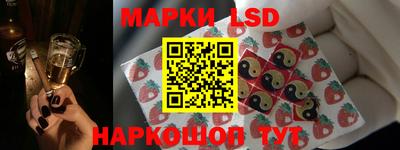 МДМА Тверь