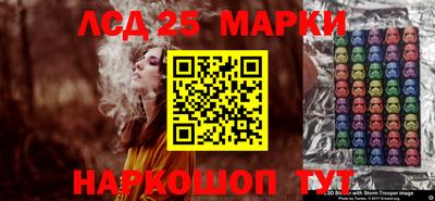 индика Тара