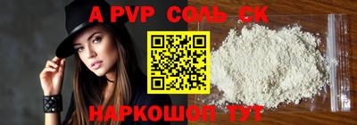 индика Тара