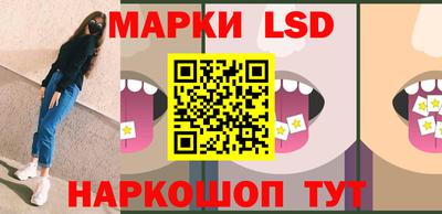 дживик Татарск