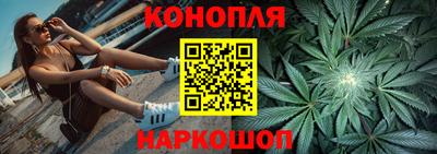 МДМА Тверь