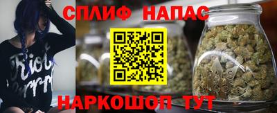 дживик Татарск