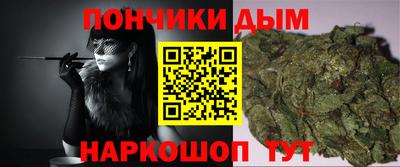 кокаин VHQ Тулун
