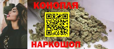 МДМА Тверь