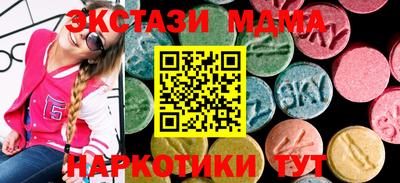дживик Татарск