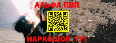 дживик Татарск