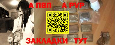 индика Тара