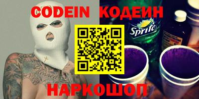 кокаин VHQ Тулун