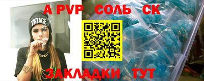 индика Тара