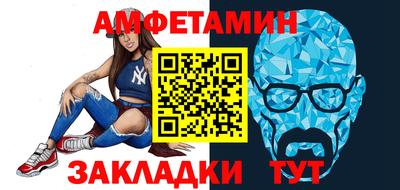 индика Тара