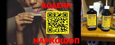 индика Тара