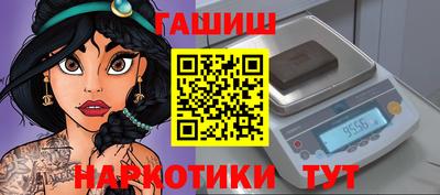 индика Тара