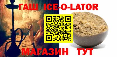 каннабис Тула
