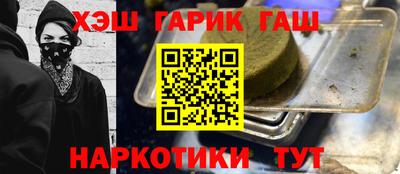 МДМА Тверь