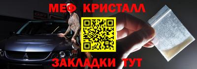 гашишное масло Туймазы