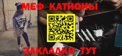 гашишное масло Туймазы