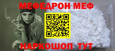 индика Тара