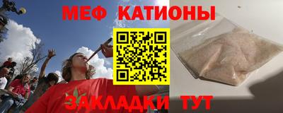 МДМА Тверь