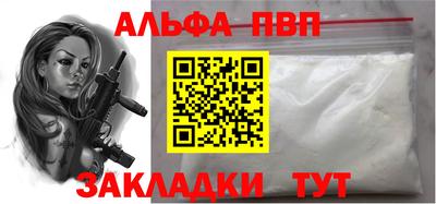 МДМА Тверь